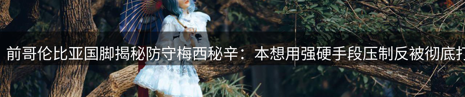 新闻中心